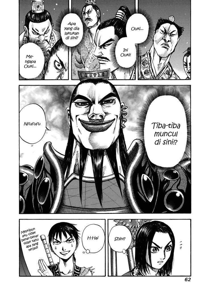 Kingdom