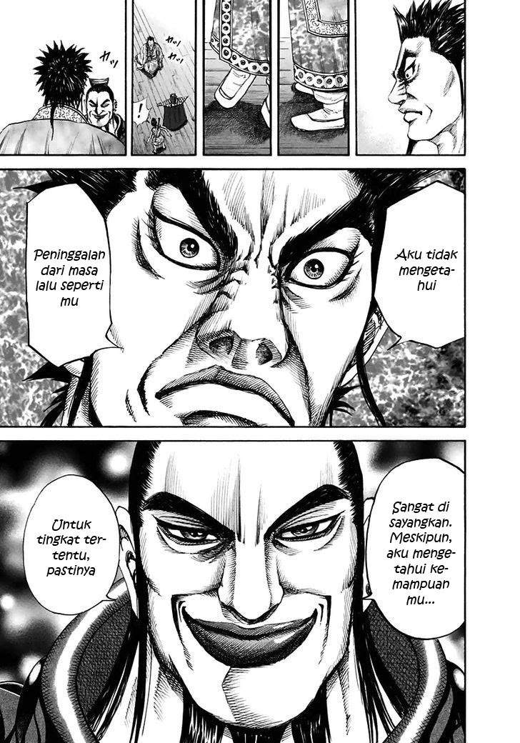 Kingdom