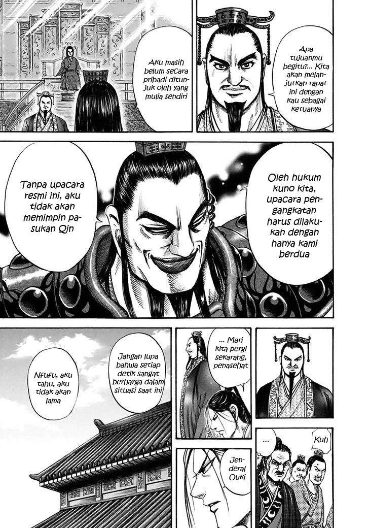 Kingdom