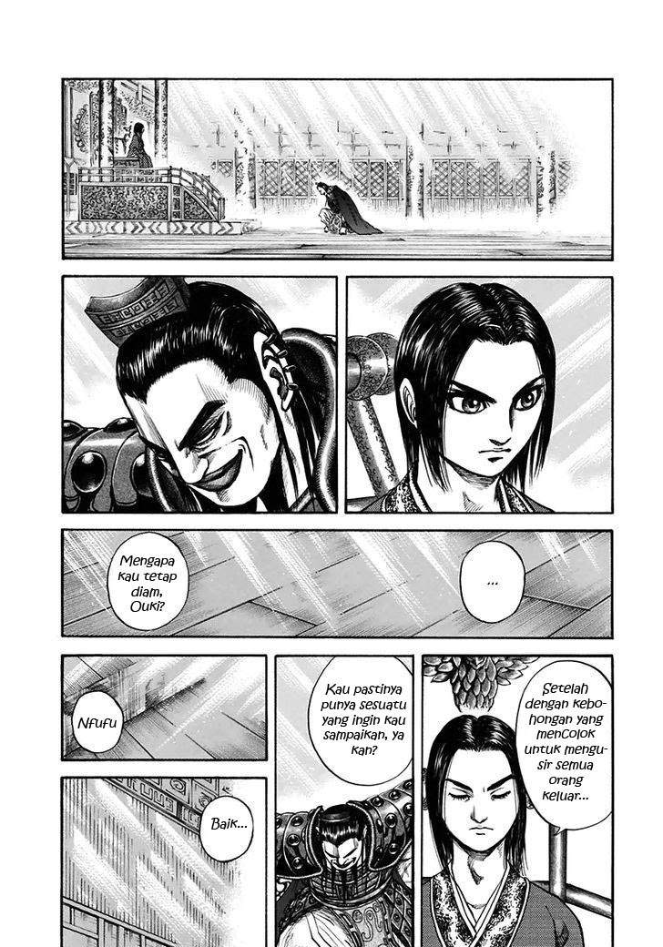 Kingdom