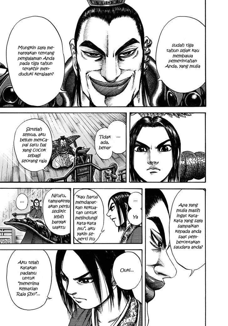 Kingdom