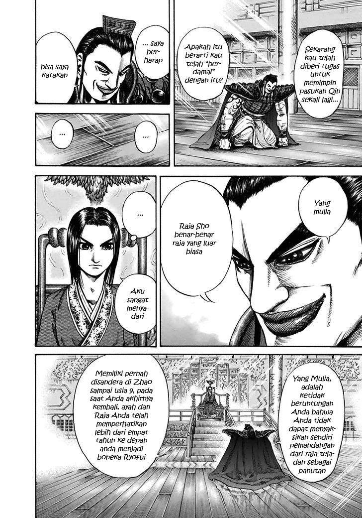 Kingdom