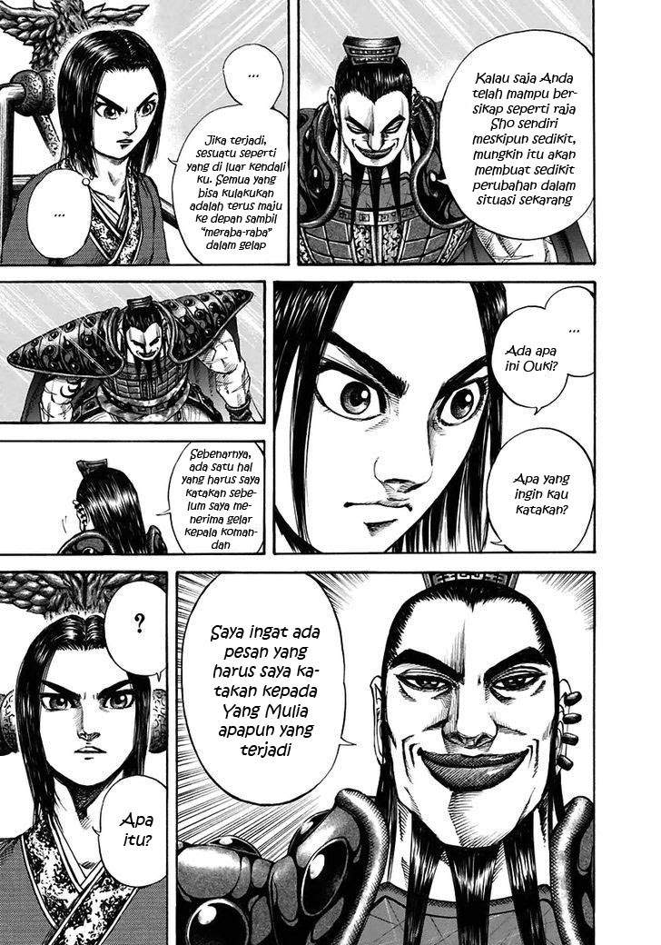 Kingdom
