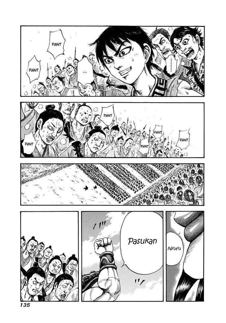 Kingdom