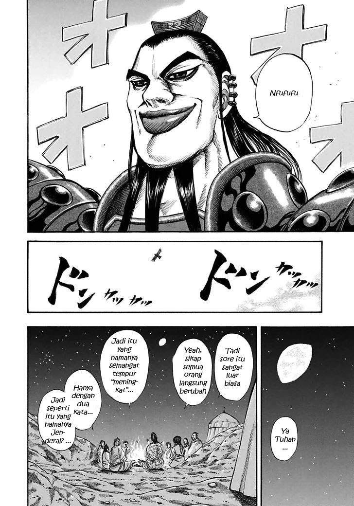 Kingdom