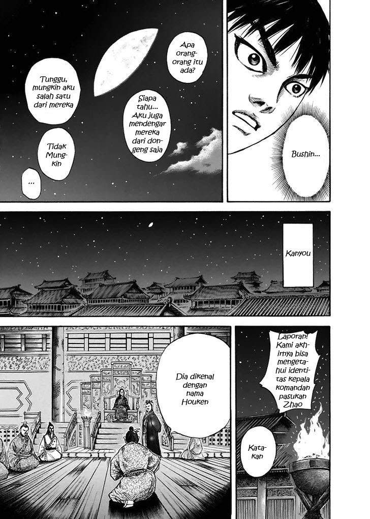 Kingdom