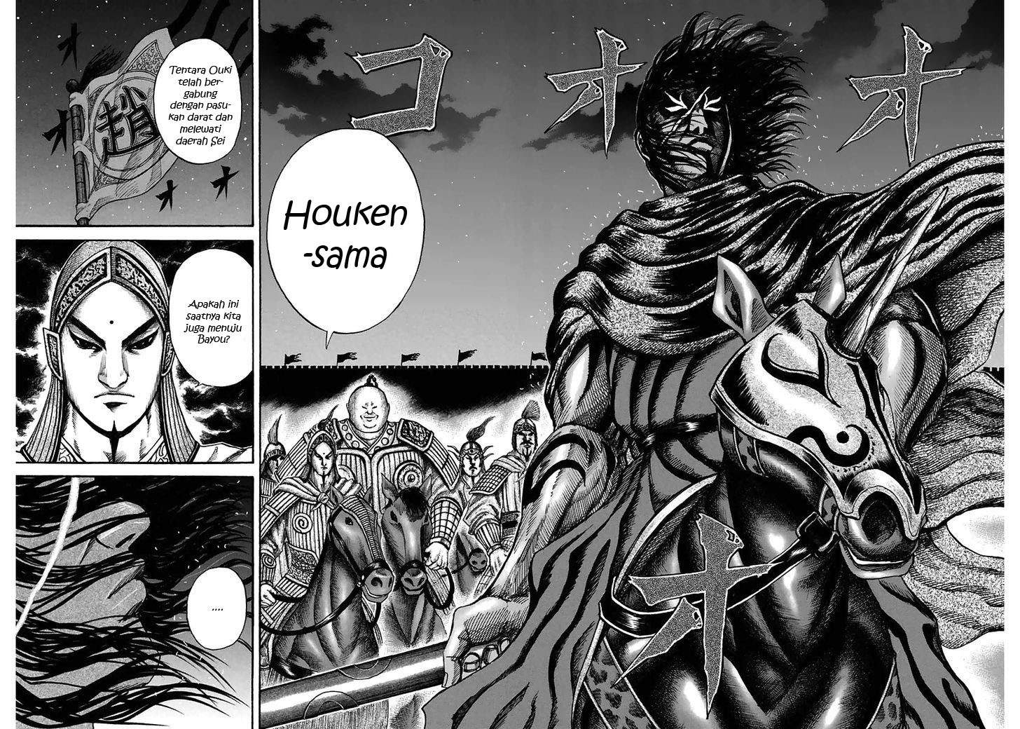 Kingdom