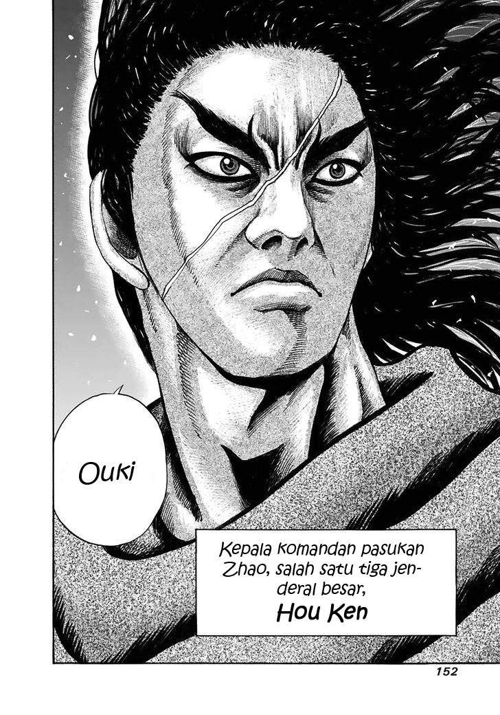 Kingdom