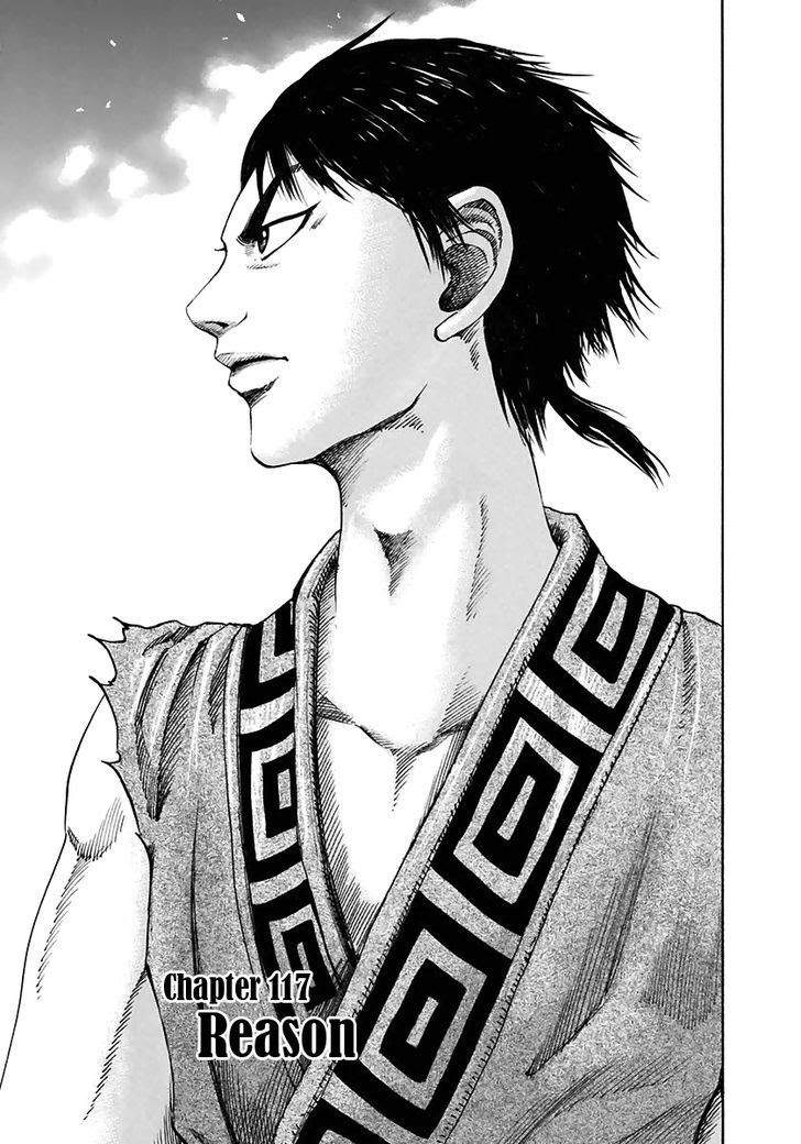 Kingdom