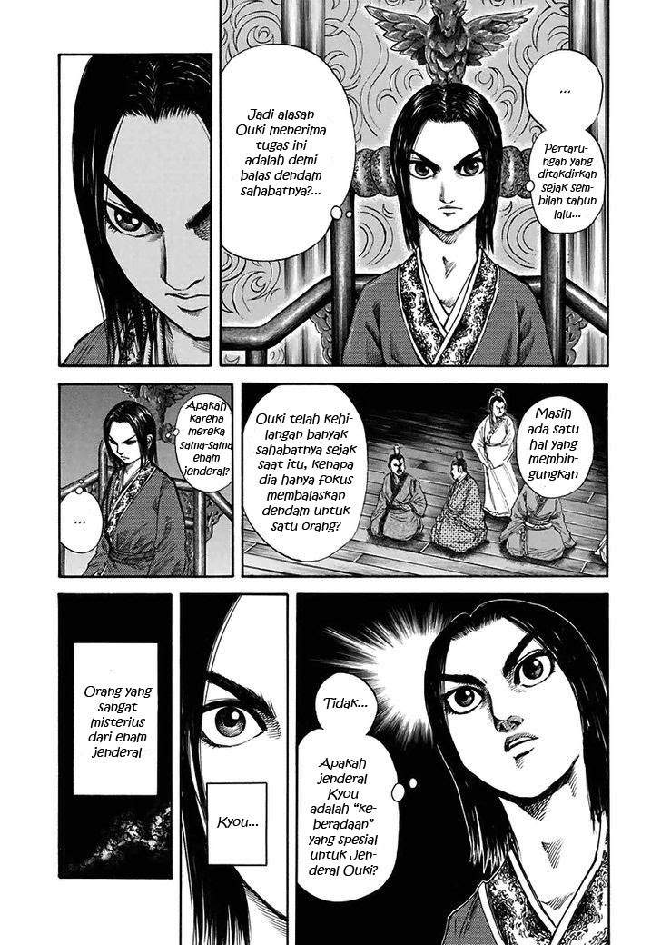 Kingdom