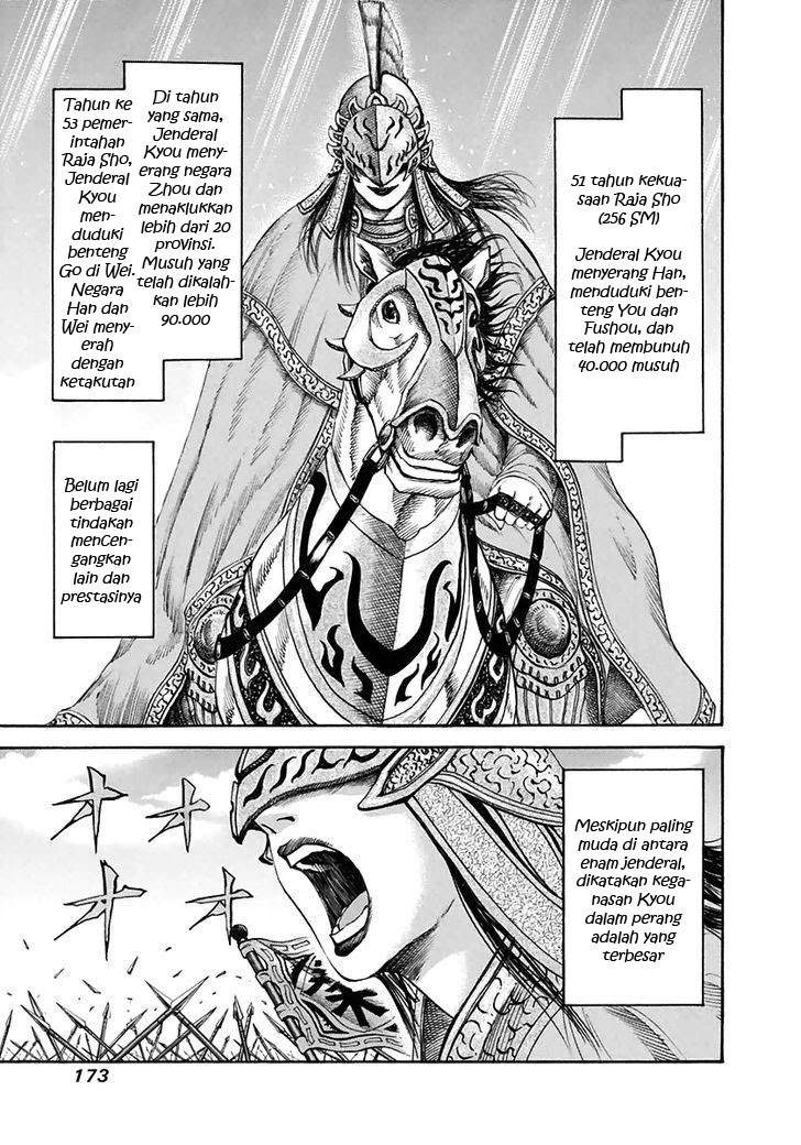 Kingdom