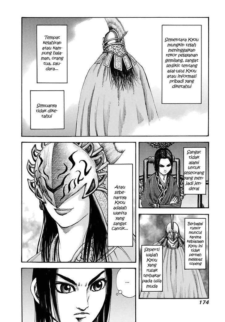Kingdom