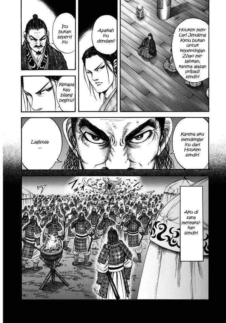 Kingdom