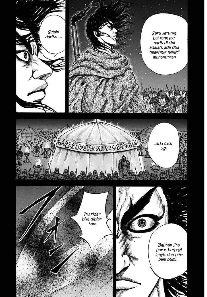Kingdom