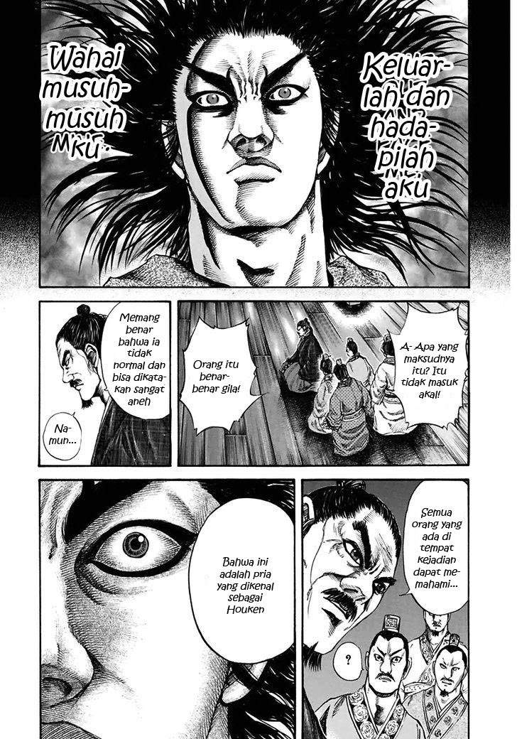 Kingdom