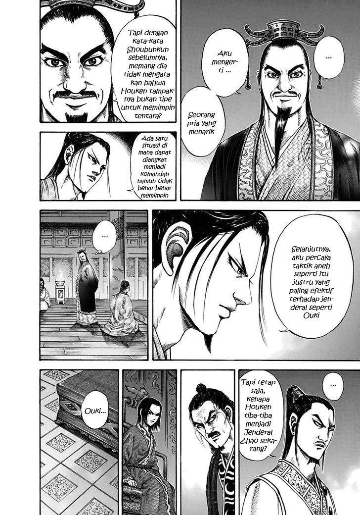 Kingdom