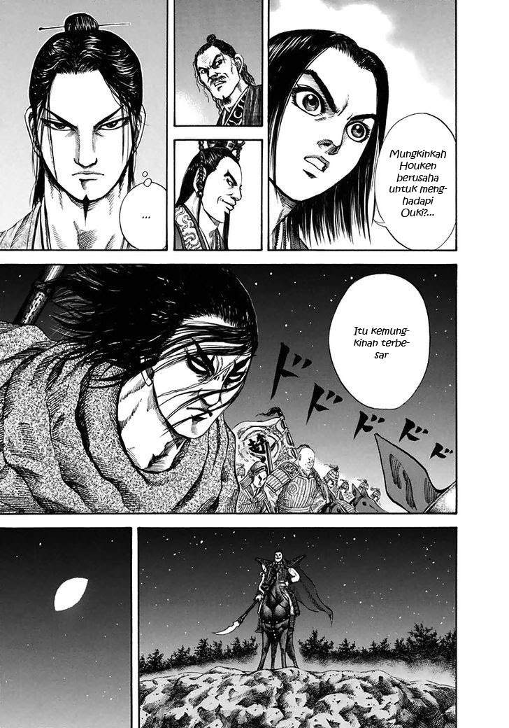 Kingdom