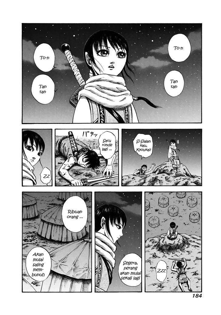 Kingdom