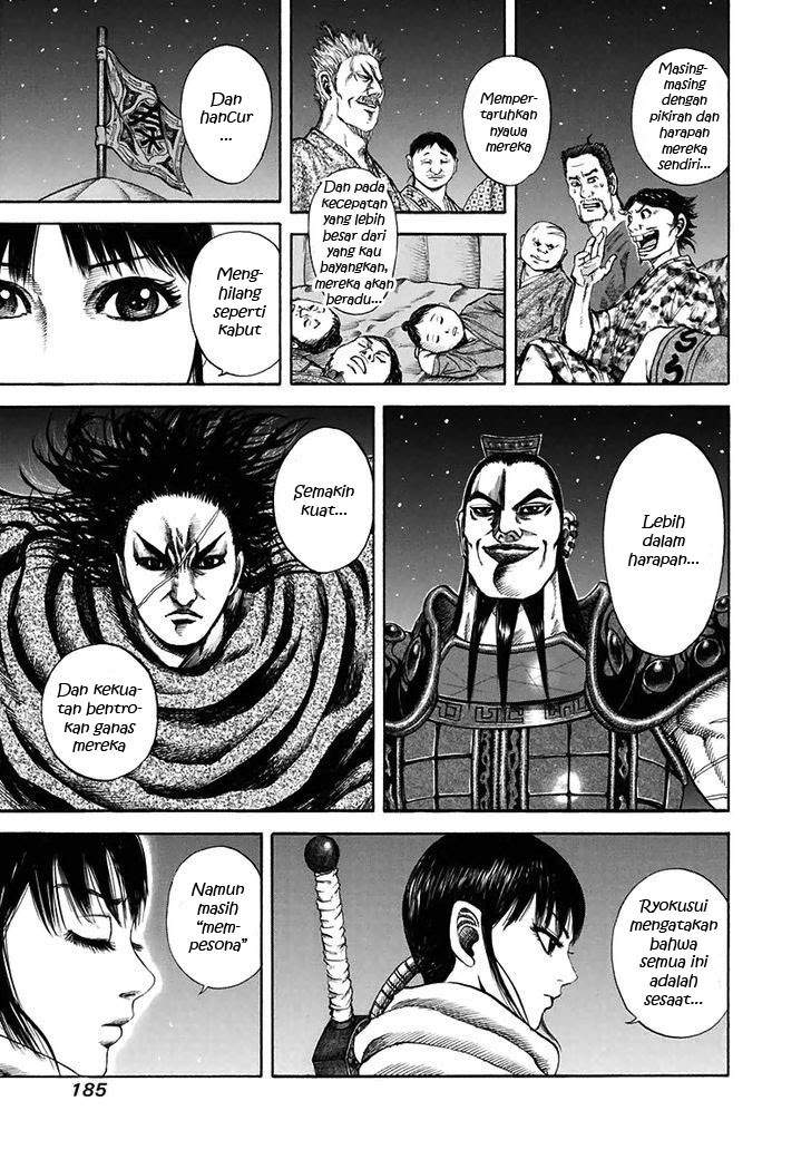 Kingdom