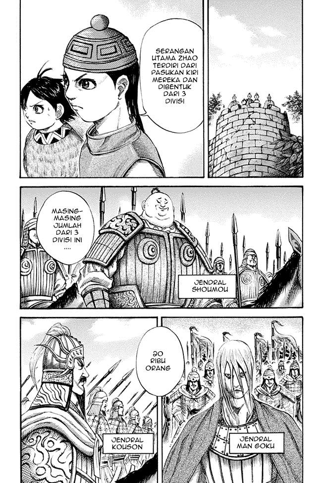 Kingdom