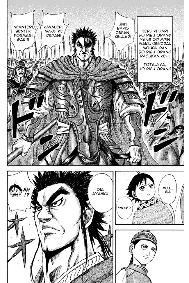 Kingdom