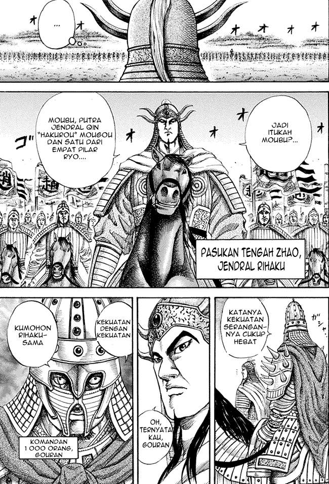 Kingdom