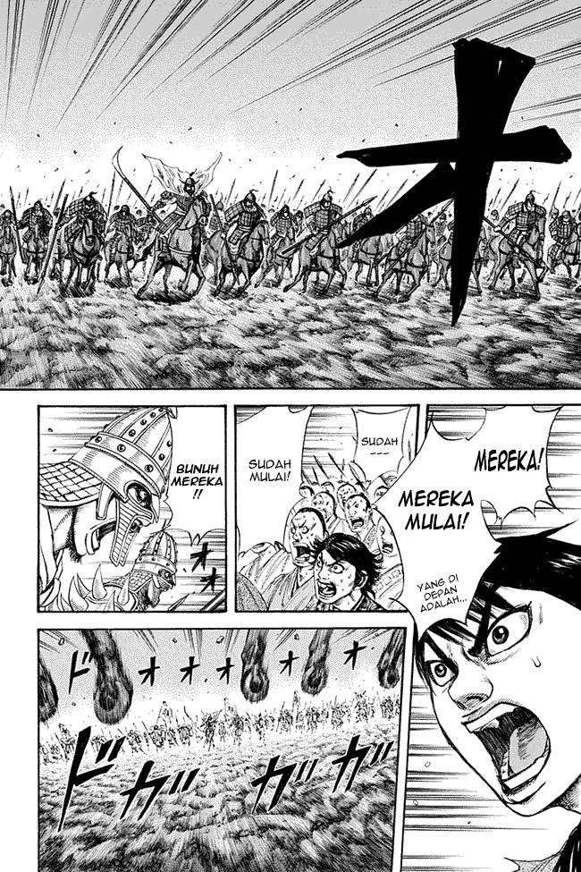 Kingdom