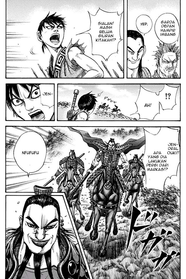 Kingdom