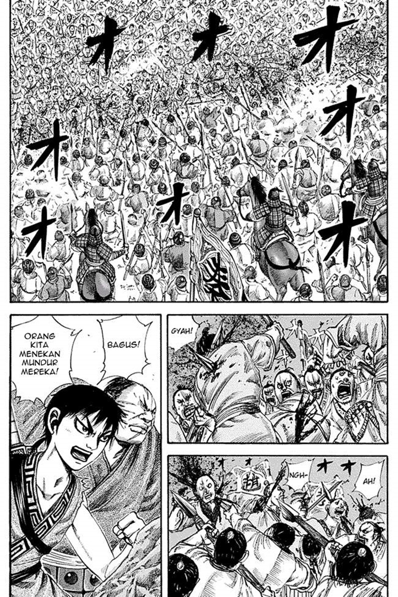 Kingdom