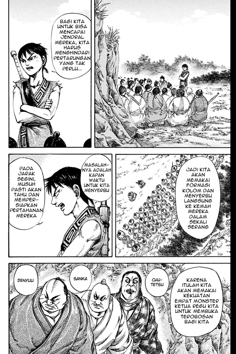 Kingdom