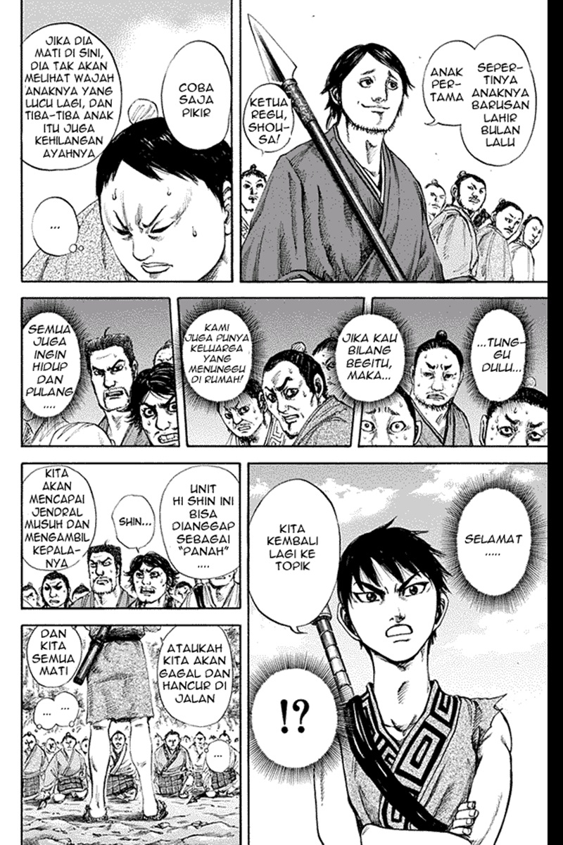 Kingdom