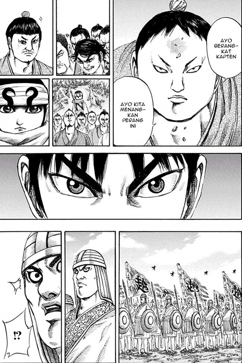 Kingdom