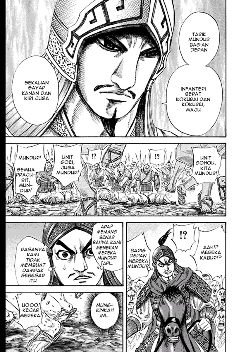 Kingdom