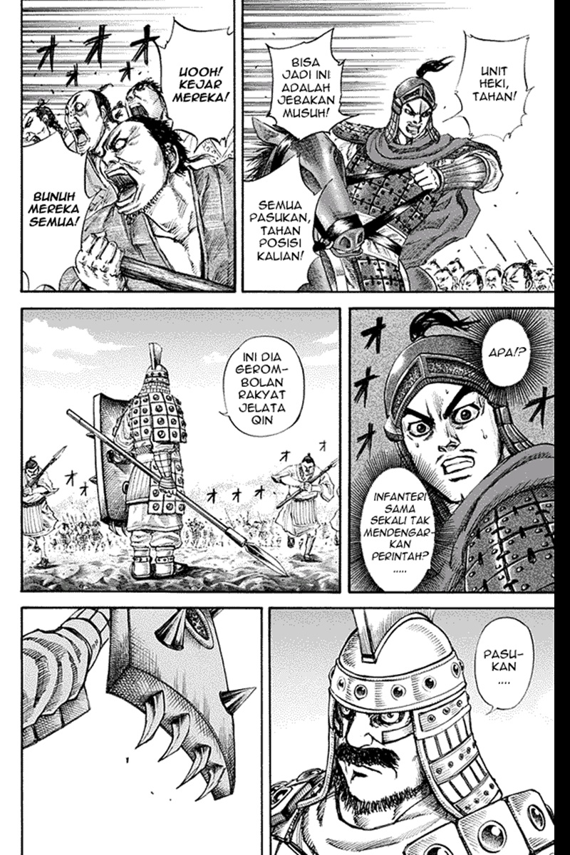 Kingdom