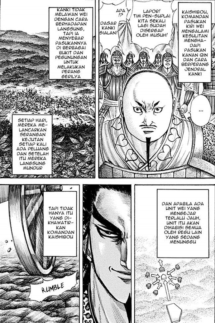 Kingdom