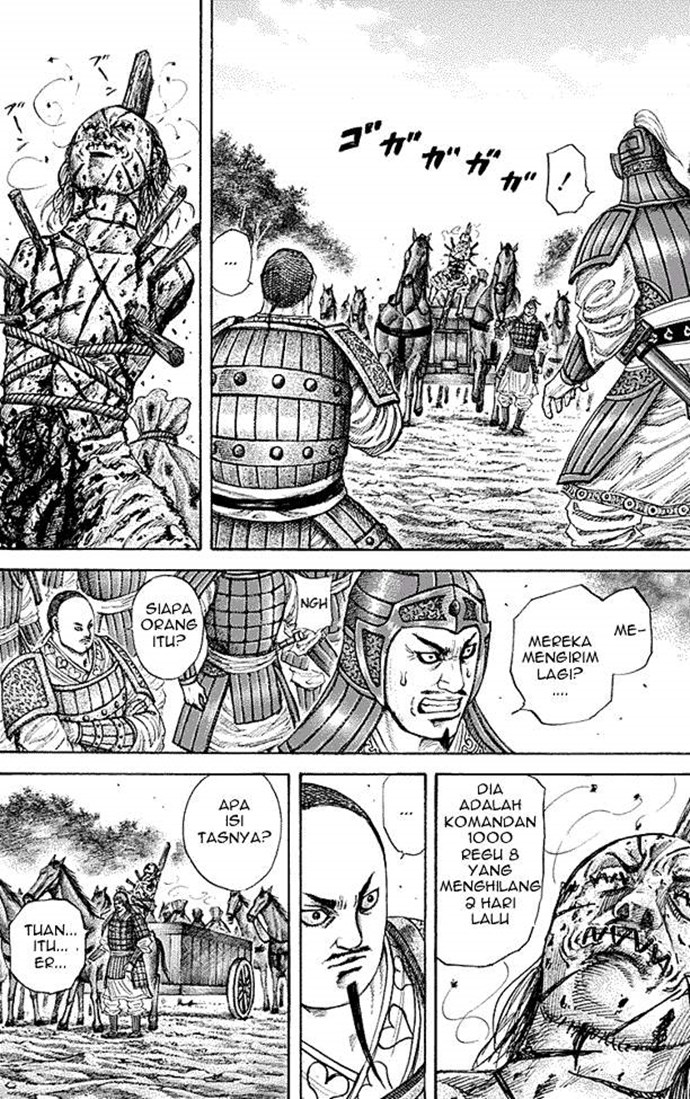 Kingdom