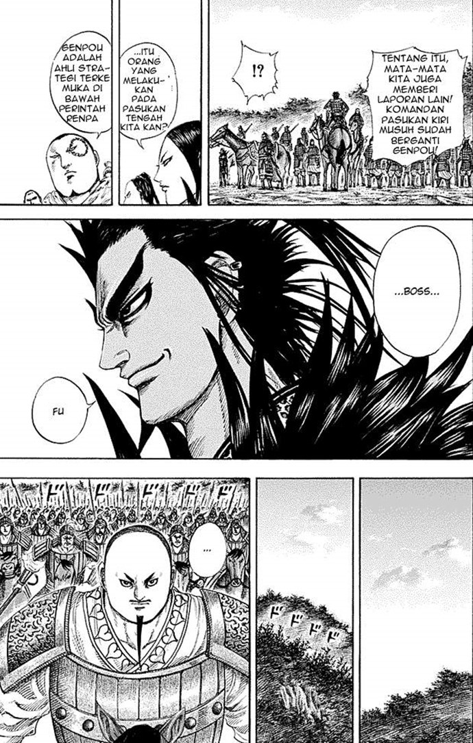 Kingdom