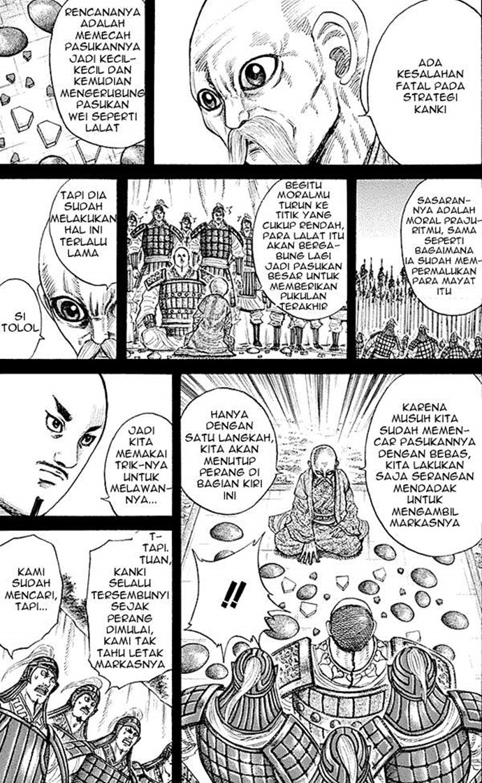 Kingdom