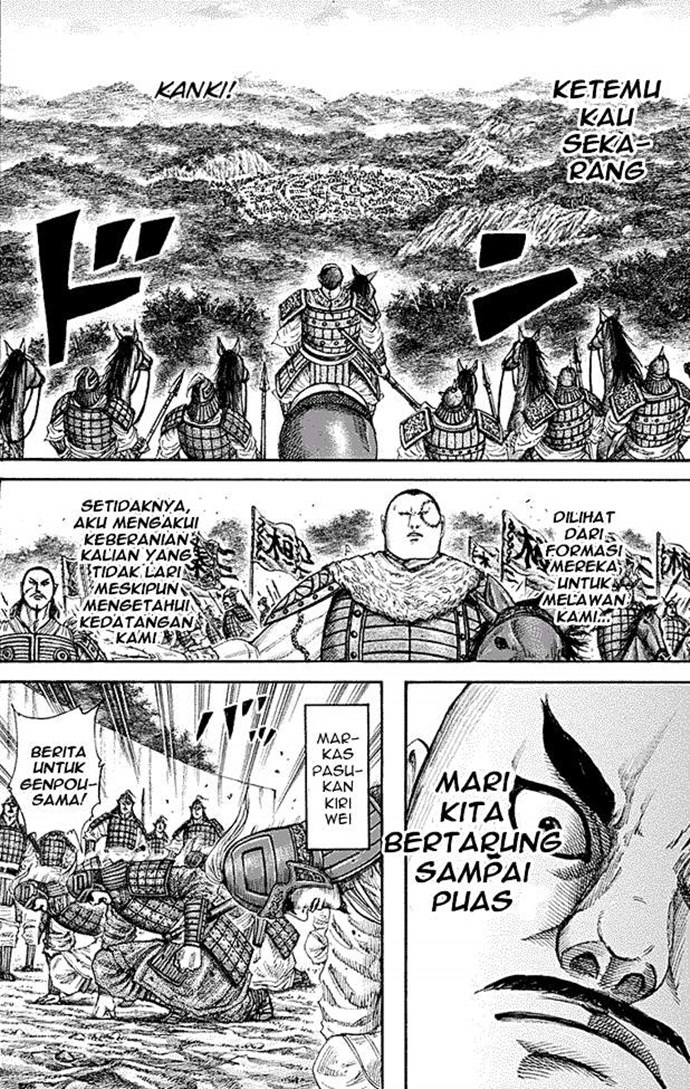 Kingdom
