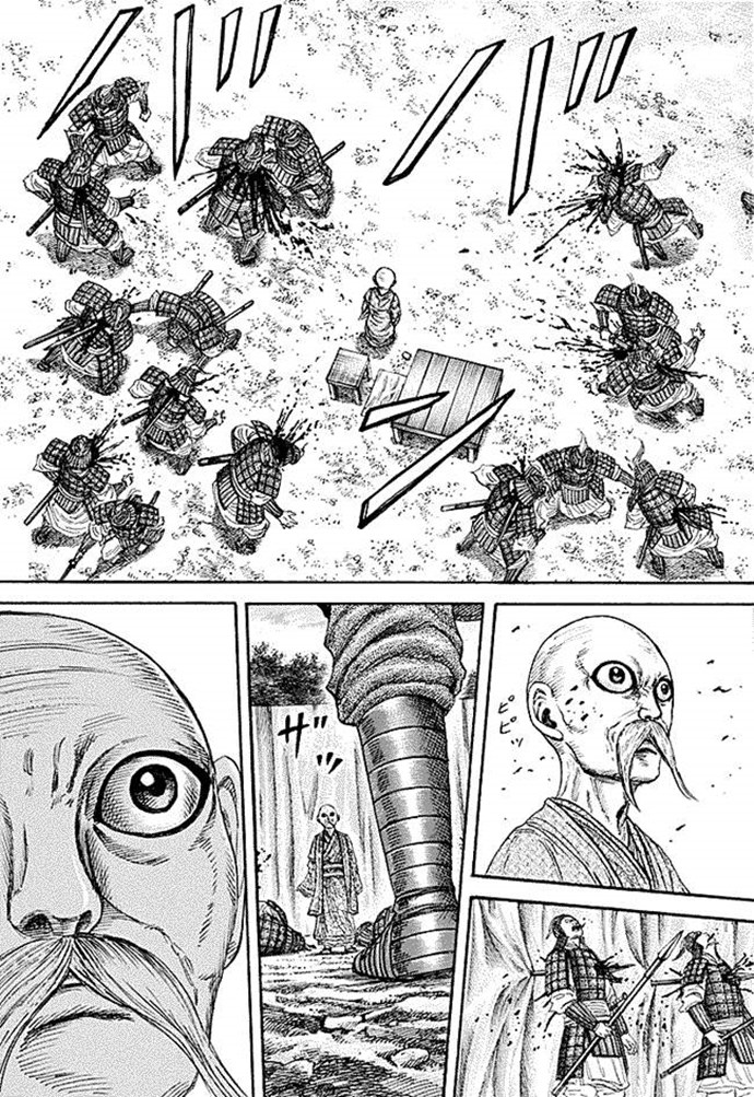 Kingdom