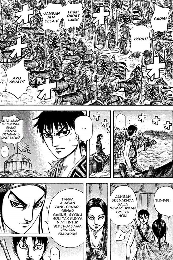 Kingdom