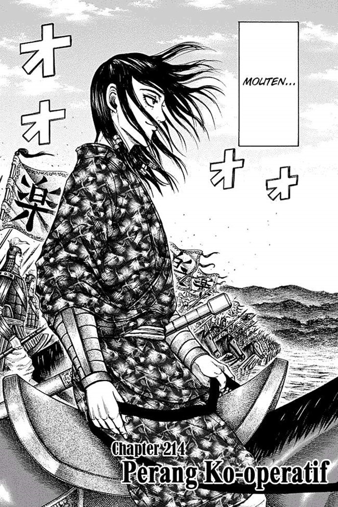 Kingdom