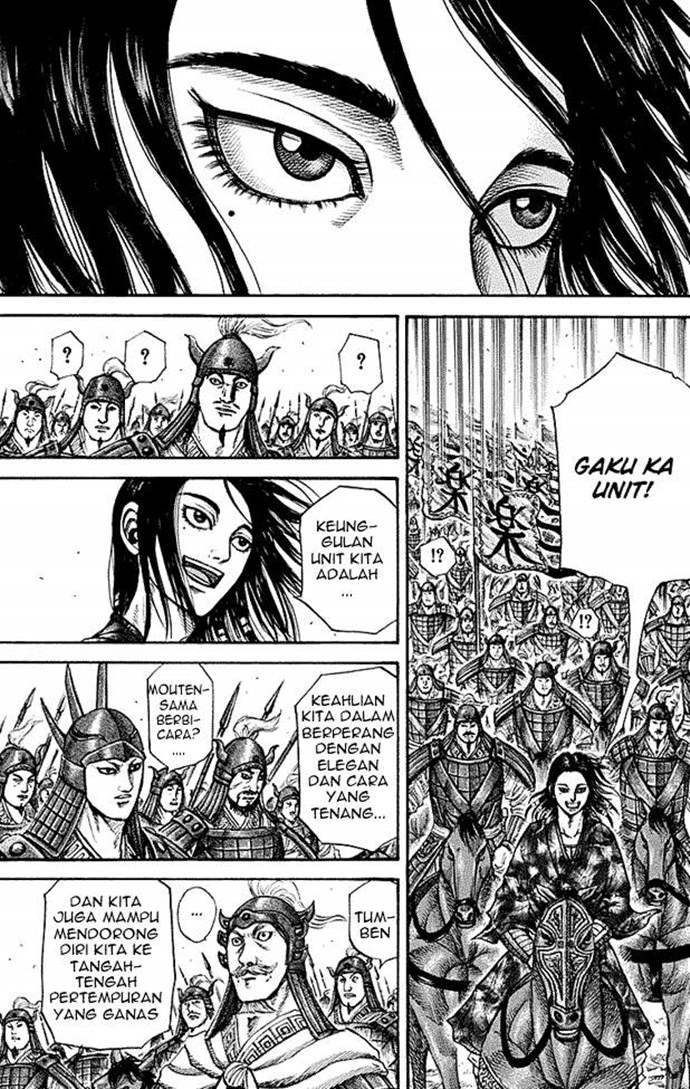 Kingdom