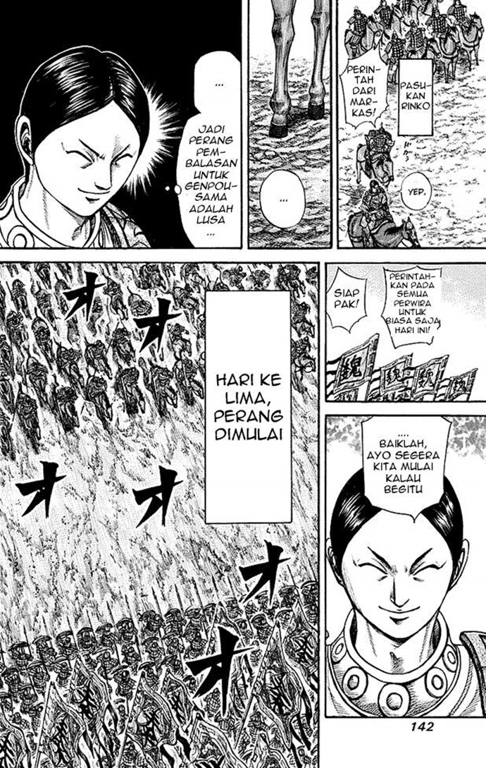 Kingdom