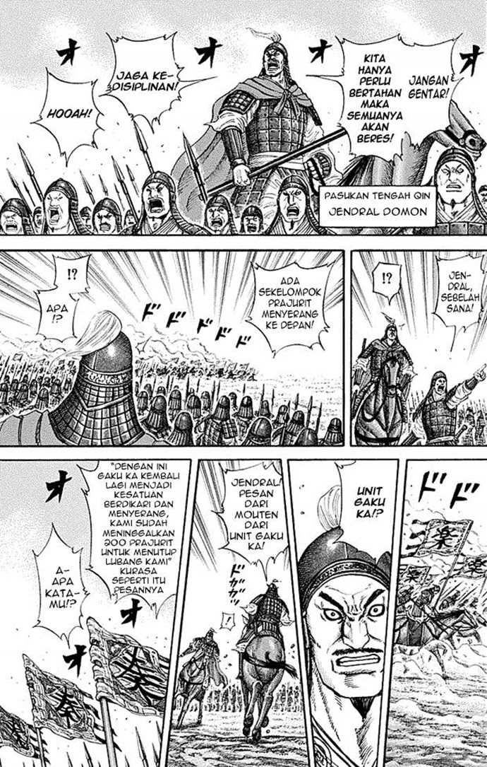 Kingdom