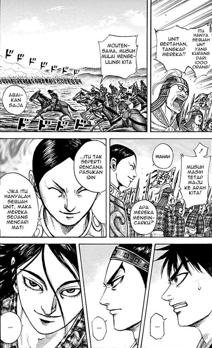 Kingdom