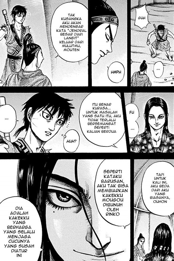 Kingdom