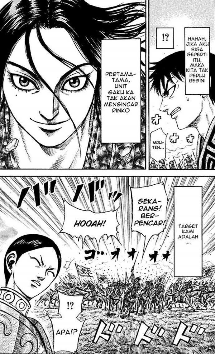 Kingdom