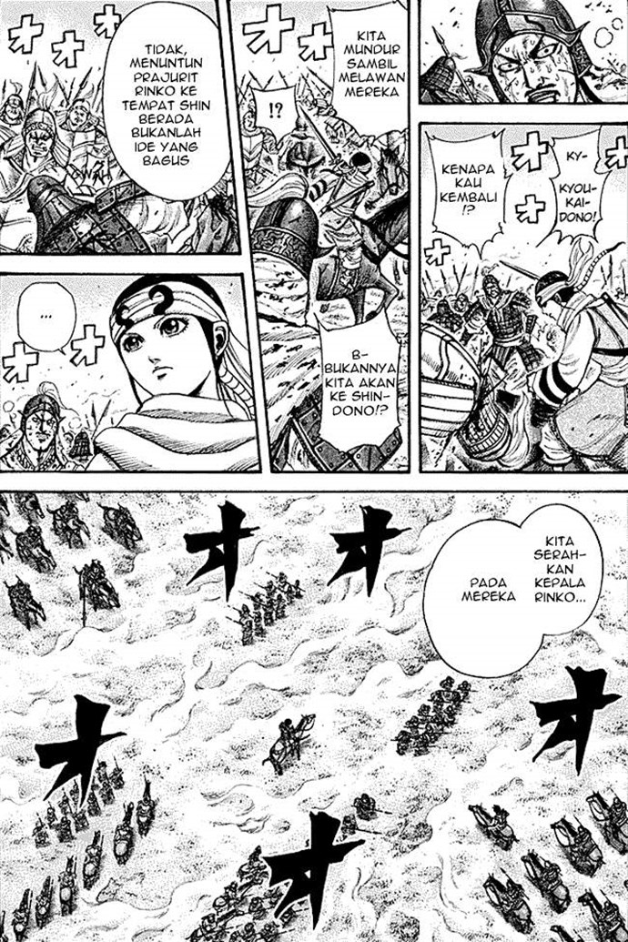 Kingdom