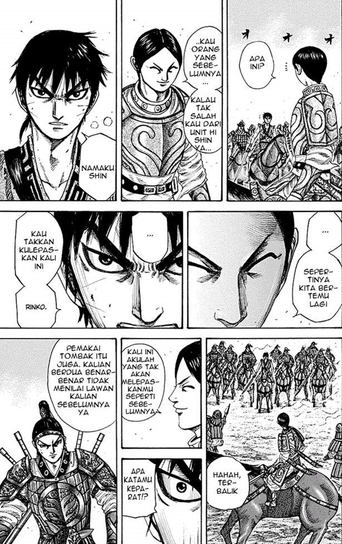 Kingdom